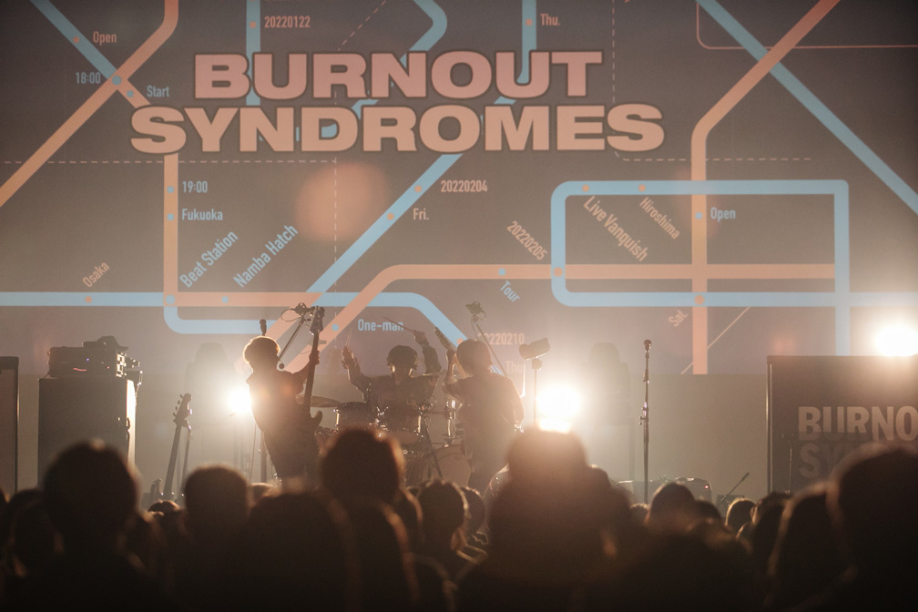 BURNOUT SYNDROMES OFFICIAL WEB SITE